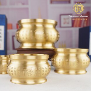 百福纯黄铜香炉家用道上祖先香炉碗室内家财大神仙香家号供奉供佛