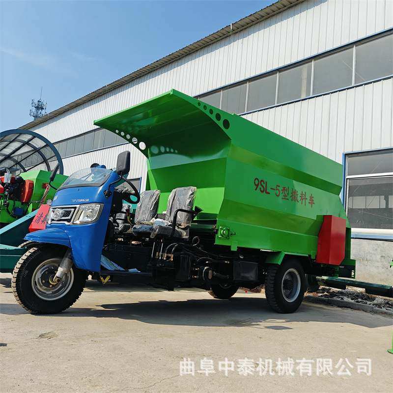 养牛场双边出料用撒料车青储碎草料抛草车移动三轮款喂草饲喂机,畜牧/养殖物资,饲料投料机,淘宝优惠券,粉丝福利购,淘宝优惠卷