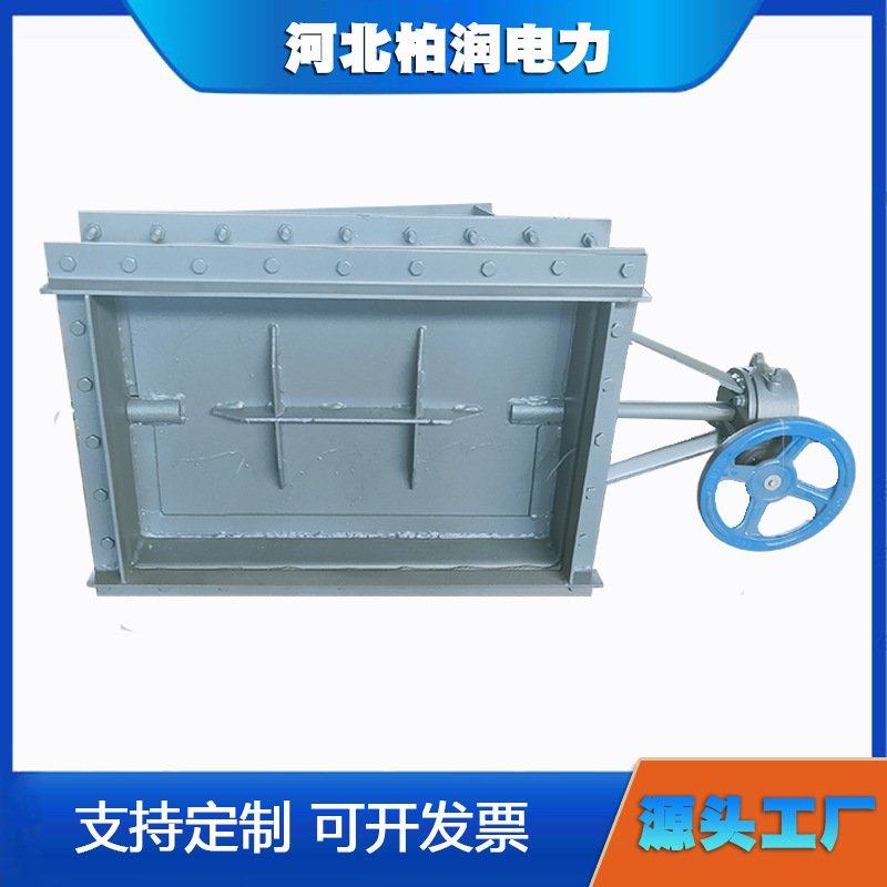 烟气脱硫挡板门双百叶窗 单百叶窗 电动挡板门 手动风门,电子/电工,智能电动门窗系统,淘宝优惠券,粉丝福利购,淘宝优惠卷