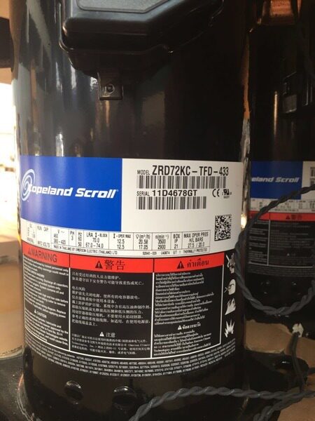 原装谷轮6P匹数码涡旋中央空调压缩机5管口ZRD72KC-TFD-433