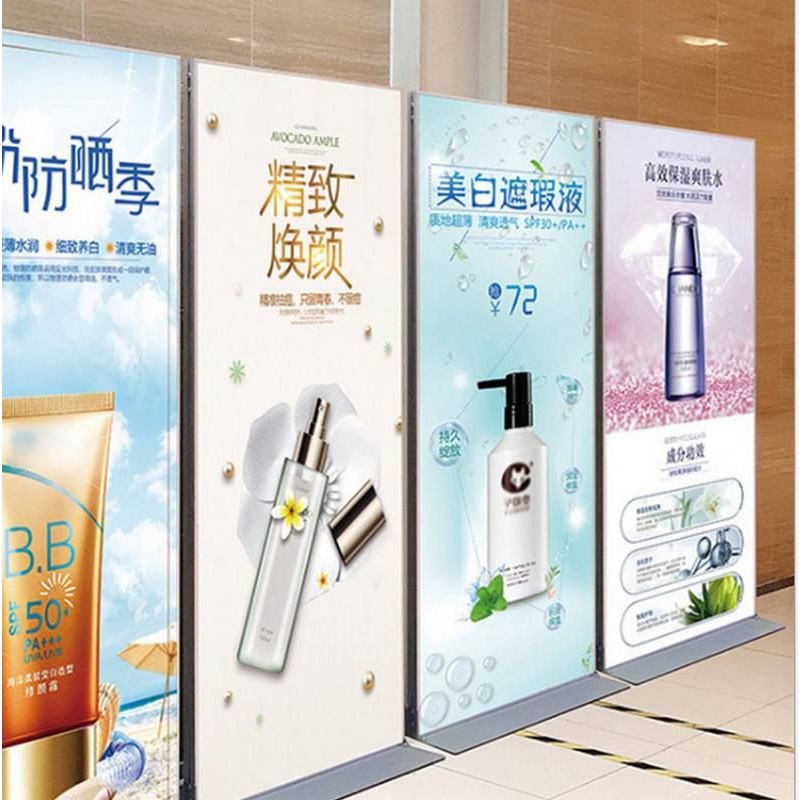 户外写真机雪弗板PP背胶海报车贴写真布壁画灯布广告打印喷绘机