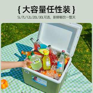 保温箱摆摊专用保温桶超大保30钓食品冷冻箱保温箱epp升保鲜冷海