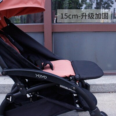 优选yoyo婴儿手推车童车延长脚踏板脚托脚靠宝宝伞车脚拖推车配件