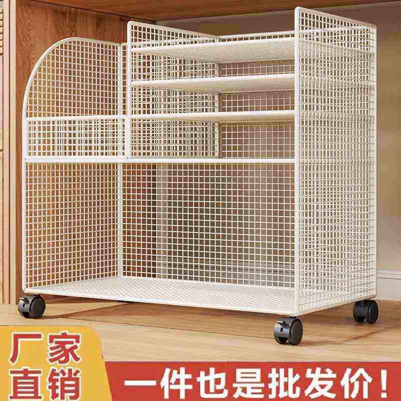 书箱桌下书本收纳盒子带学生宿舍移动神器滑轮筐物落地可储放书籍,收纳整理,书桌收纳置物架,淘宝优惠券,粉丝福利购,淘宝优惠卷