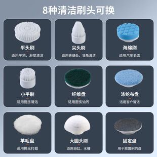 跨境新品多功能手持无线电动电动数显清洁刷电动合一拖把液晶刷九