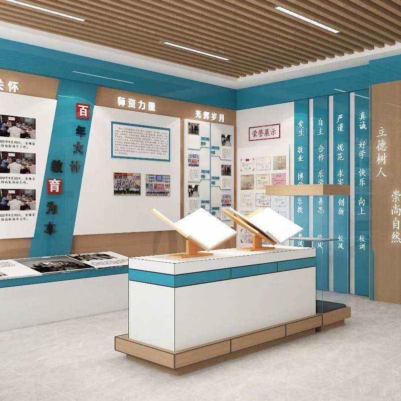 学校校史馆展示柜 书法美术室文化宣传墙柜 校园走廊荣誉宣传栏