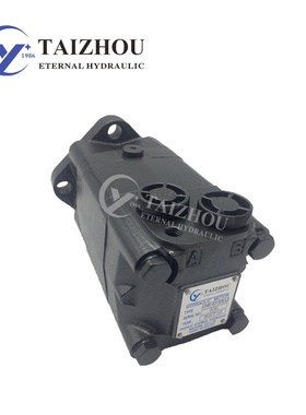 BM3 BMK2 2K MS TG OMS HMS 系列高配置效率高摆线液压油压马达