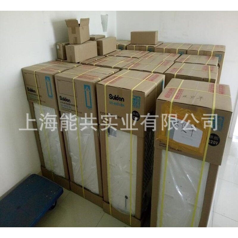 日本SUIDEN瑞电移动式工业冷气机SS-22ED-8A 随时随地可移动空调