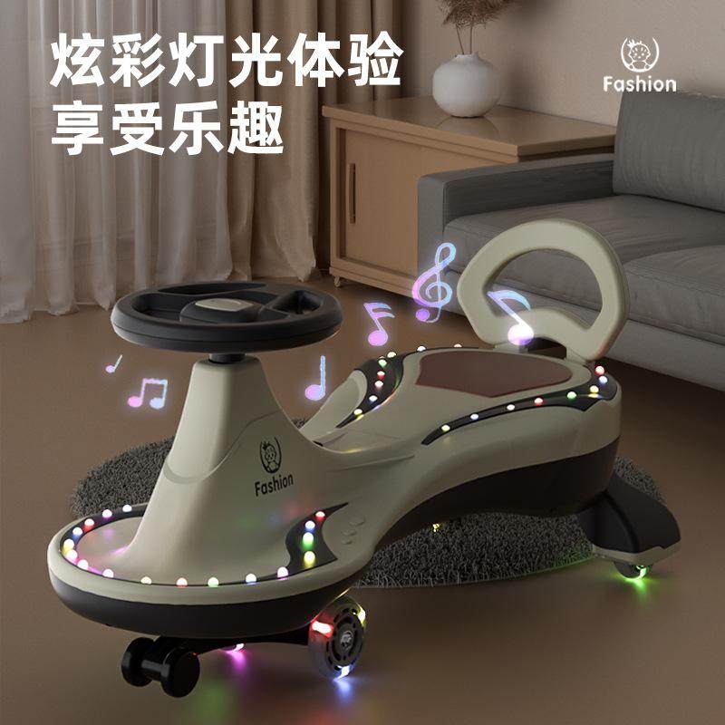 新款儿童扭扭车1-8岁摇摆音乐滑宝宝女孩溜溜男车滑车玩具车闪光