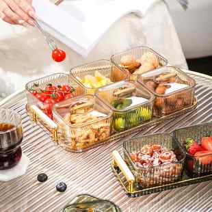 干果盘轻奢创意食品级盘零食盖坚果茶点糖果水果盘盘带家用盘零食