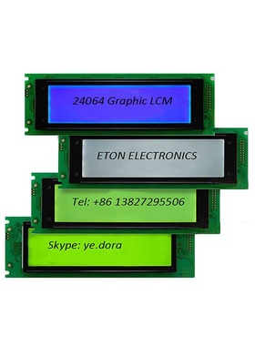 厂家直供LCD液晶屏串口屏lcd24064液晶液晶屏图形液晶点阵显示屏