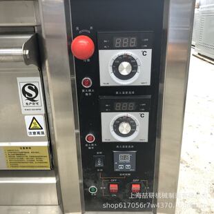 oven110v烤箱 Stove 石油液化气烤箱WFC 204Q型双层面包烤炉Gas