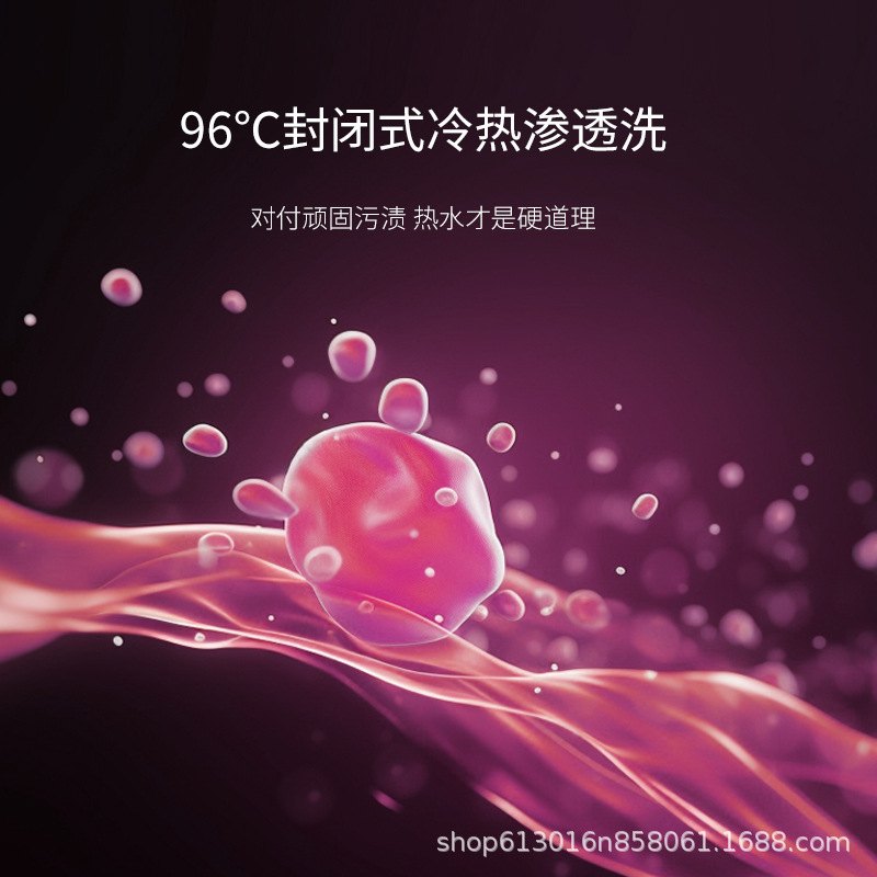 Q11烘干加热款迷你洗衣机96℃高温洗烘一体机洗袜清洗机高温杀菌