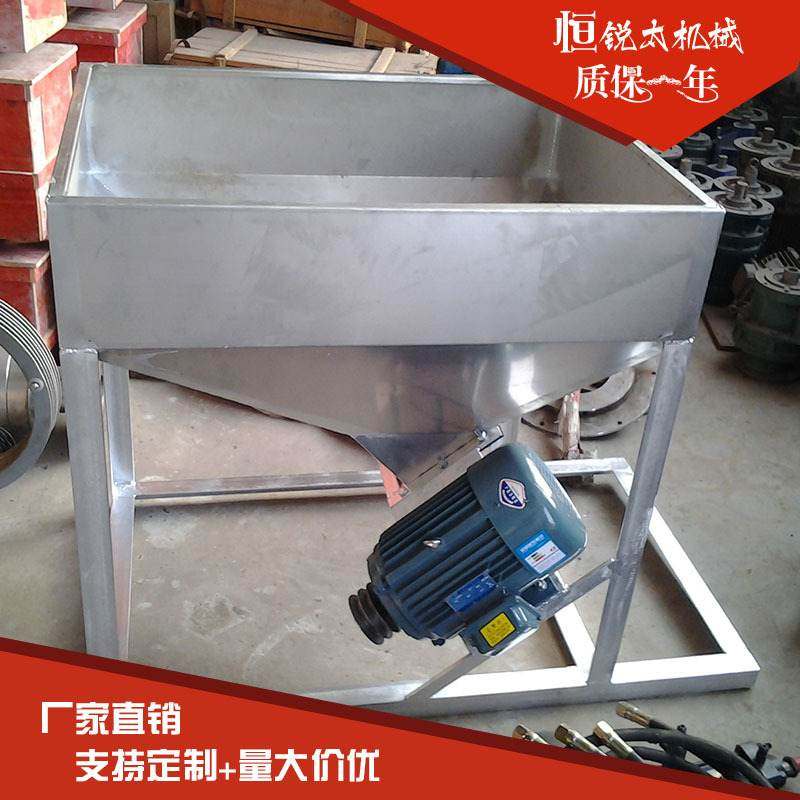 现货塑料颗粒不锈钢螺旋上料机 粉粒物料蛟龙螺杆粉末自动上料机,搬运/仓储/物流设备,加料机,淘宝优惠券,粉丝福利购,淘宝优惠卷