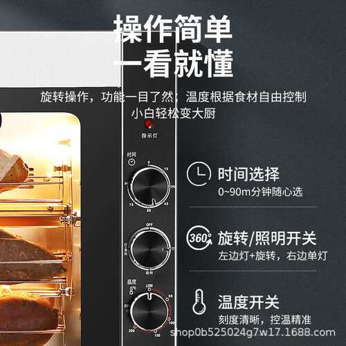 商用烤红薯机全自动电烤箱风炉大容量蛋挞地瓜披萨烘焙烤炉箱厂家