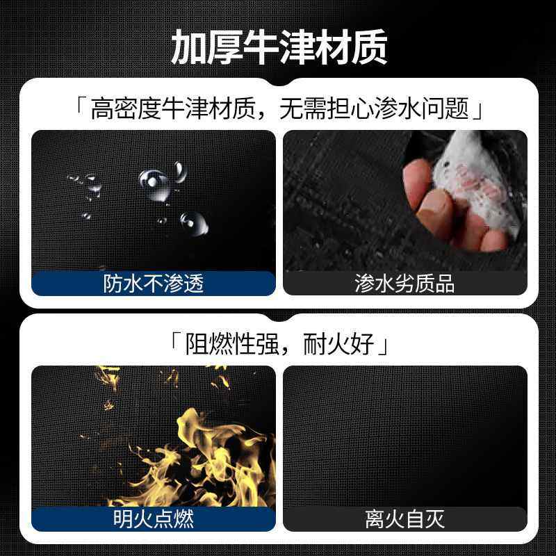 汽车雪挡半罩车罩雪通用遮阳众四季防雨隔热罩防晒加厚遮挡横衣车,汽车用品/电子/清洗/改装,遮雪挡,淘宝优惠券,粉丝福利购,淘宝优惠卷