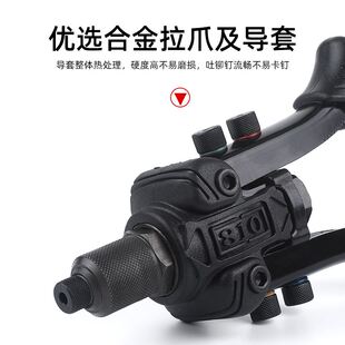 手动双把抽芯铆钉枪拉铆枪拉柳拉帽枪拉钉枪省力柳钉枪工具