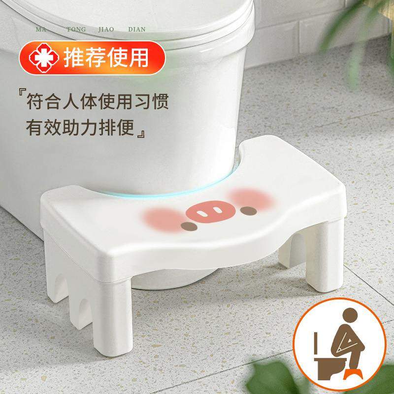 马桶凳脚凳厕所蹲坑神器值防滑垫凳子加厚高小脚萌卫生间踩颜脚趣,住宅家具,垫脚凳,淘宝优惠券,粉丝福利购,淘宝优惠卷