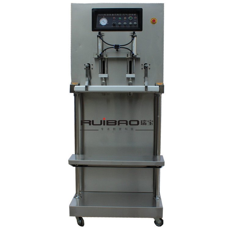 外抽真空包装机 食品充氮真空包装机 杂粮谷物立式外抽真空机保鲜,厨房电器,食品保鲜真空机,淘宝优惠券,粉丝福利购,淘宝优惠卷