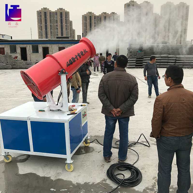 工地除尘雾炮机工地全自动雾炮机高远射程送风式喷雾机炮雾机,农机/农具/农膜,打药机/弥雾机,淘宝优惠券,粉丝福利购,淘宝优惠卷