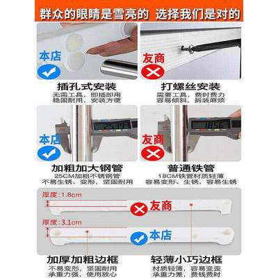 毛巾架美发店落地式发廊美容院凉洗车工厂不锈钢晾晒理发店衣架子