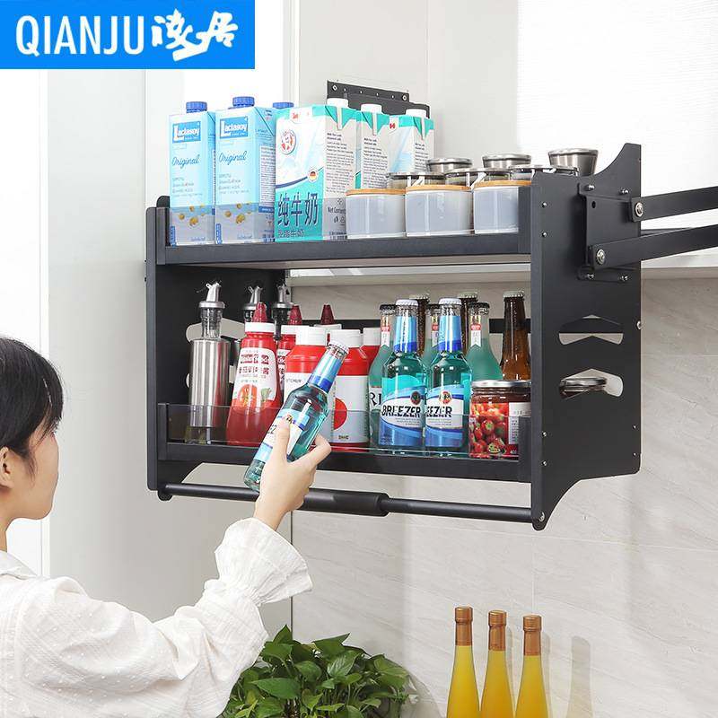 吊柜升降拉篮厨房橱柜下拉式调味拉篮顶柜上下缓冲伸缩置物架,家装主材,拉篮,淘宝优惠券,粉丝福利购,淘宝优惠卷
