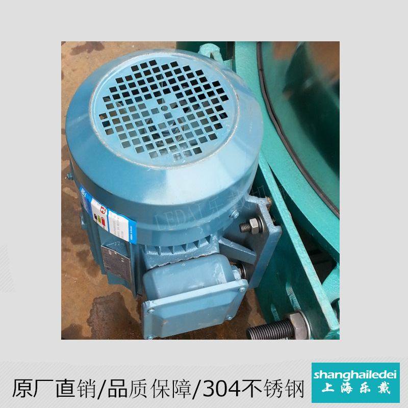 上海乐戴50Kg 三足式洗衣房设备 工业脱水机 橡胶厂离心式甩干机,纺织面料/辅料/配套,工业脱水机,淘宝优惠券,粉丝福利购,淘宝优惠卷