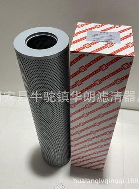 厂家批发销售黎明液压滤芯FAX-800×10、SFAX-800×20