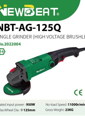 跨境热销950W打磨角磨机美英交流规规CE欧角规125MMUL磨机