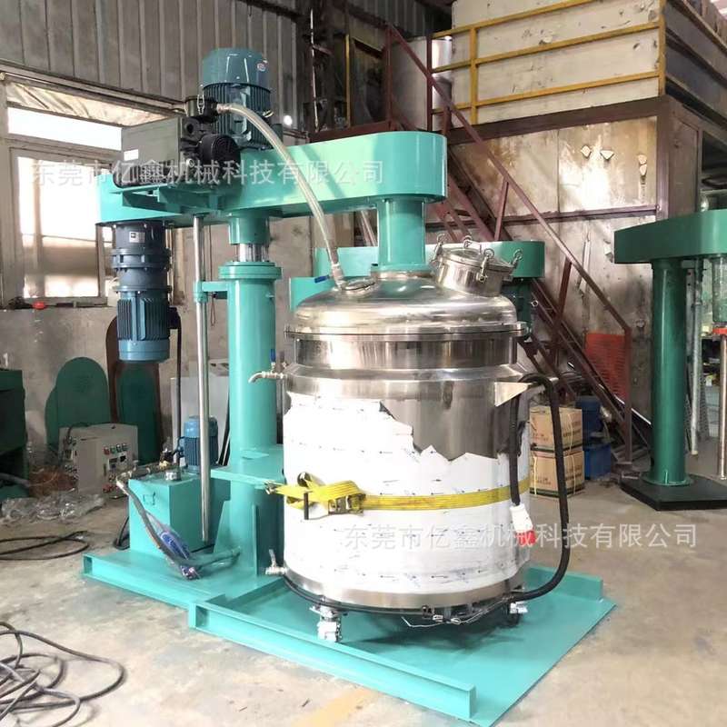 浙江液压AB胶水搅拌抽真空方应斧高低速酒精搅拌罐液体乳化均质机