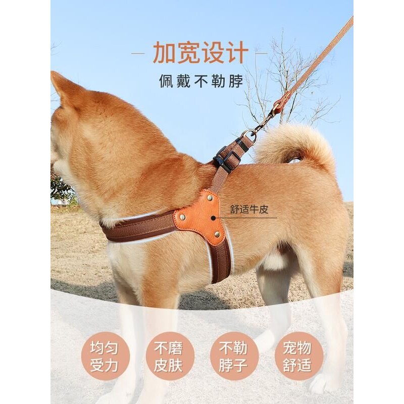 狗狗牵引绳狗胸背小型比背带绳子斗中型法遛狗胸基背心犬熊式柯犬