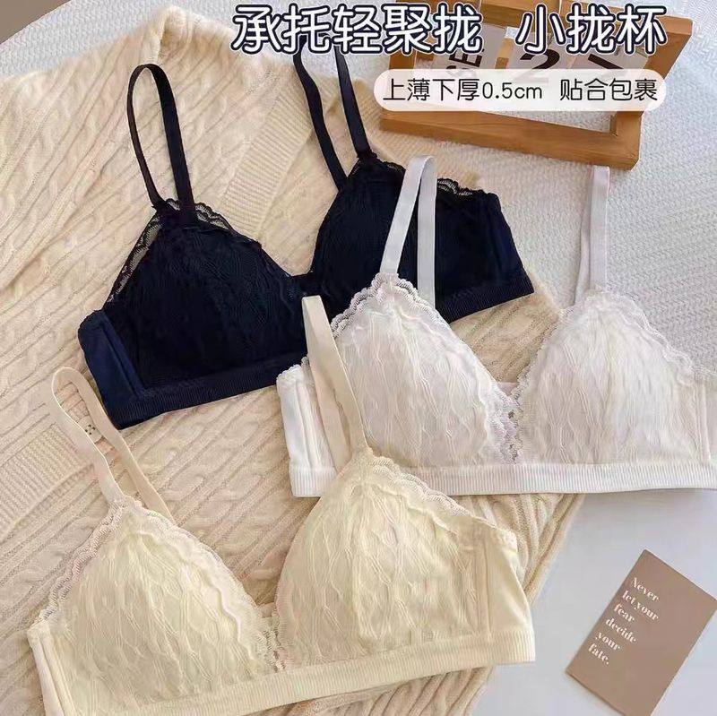 小胸聚拢显大蕾丝无下侧比厚女软胶副内衣上乳收文胸透气薄骨钢圈,女士内衣/男士内衣/家居服,少女文胸,淘宝优惠券,粉丝福利购,淘宝优惠卷