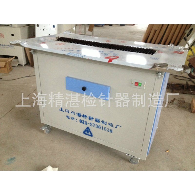 【上海精湛】毛衣羊毛衫除毛机 毛呢大衣刷毛吸毛机