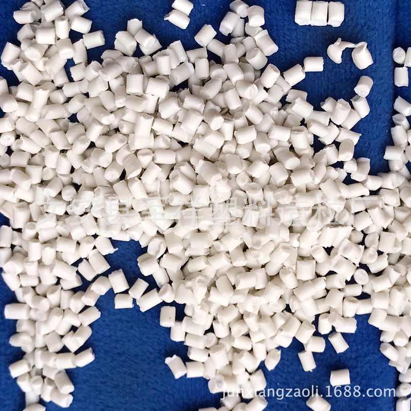 厂家销售pp共聚再生料聚丙洗衣机涂料桶PPRpp 颗粒白色PP再生颗粒