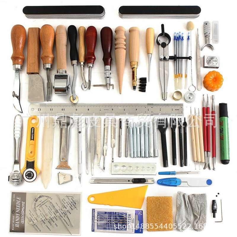 DIY皮革工具 DIY60件皮革工艺套装 手缝菱斩手工皮艺工具套装10款