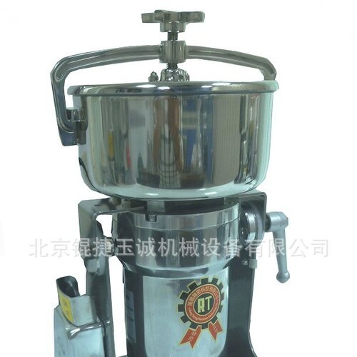 荣聪无螺纹上盖高速粉碎机RT-N12HK