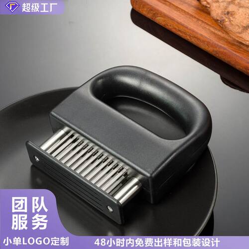 优选新款48针松肉器不锈钢扎牛排嫩肉器断筋松肉针厨房小工具