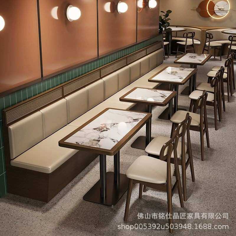 中古风咖啡厅桌椅主题餐厅店简实木卡座餐桌椅饭店茶楼湘菜馆沙发