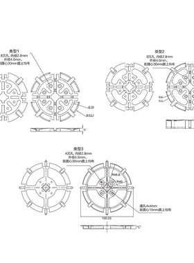 ESSENTRA益升华厂家直供RMS卡EFA04粘盘光纤绕线线绕尼龙带粘黑色