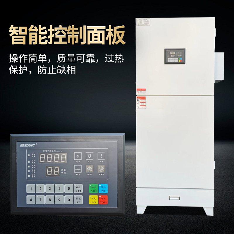 现货脉冲布袋除尘器滤筒工业除尘器车间粉尘移动空气净化除尘设备,机械设备,空气净化设备,淘宝优惠券,粉丝福利购,淘宝优惠卷