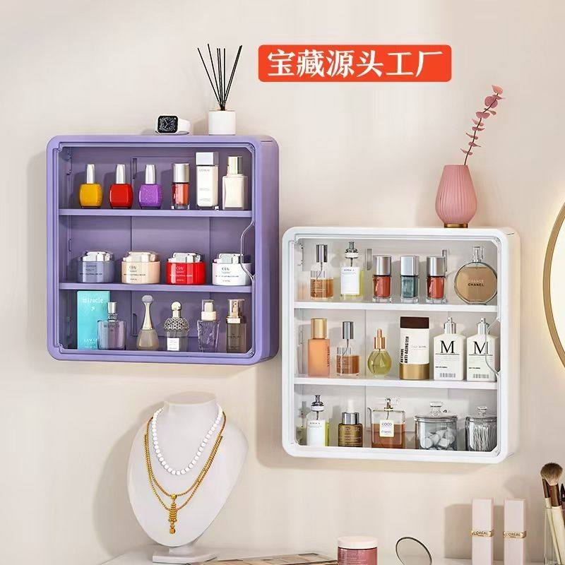 厨房壁挂多功能调料品盒置物架墙上免打孔挂壁式调味料瓶罐收纳柜,厨房/烹饪用具,调料置物架,淘宝优惠券,粉丝福利购,淘宝优惠卷