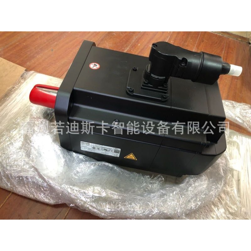 中山市力士乐伺服电机 R911306380 MSK040B-0600-NN-S1-UP0-NNNN