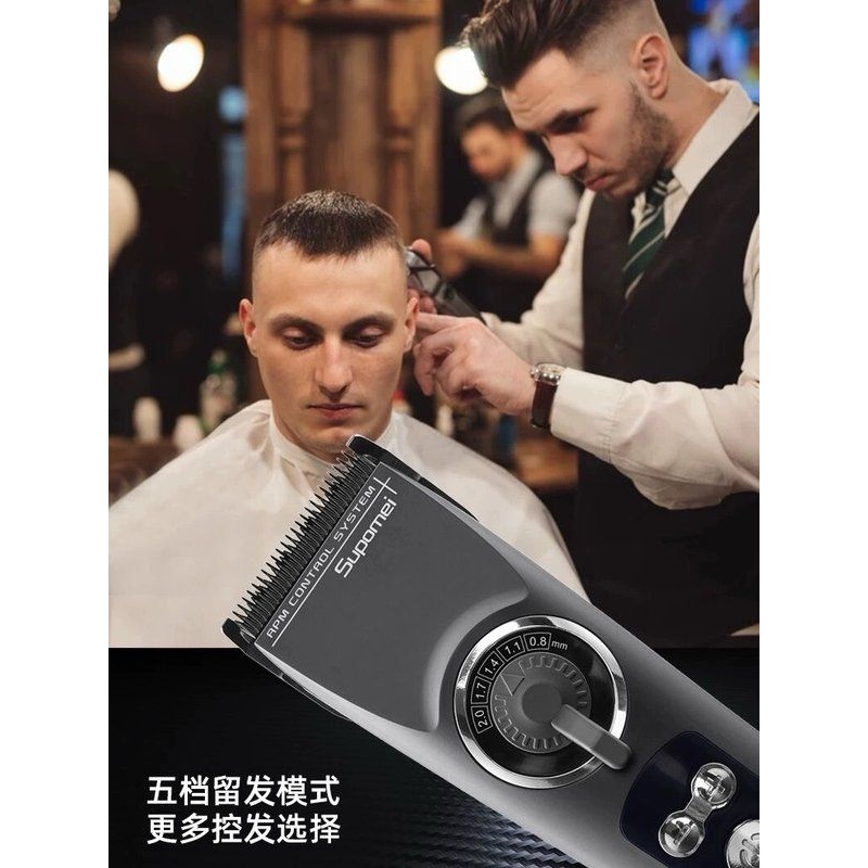 电推剪理发器发廊专用剪头发型师美发店专业电推子静音电动剃头刀