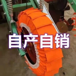 玉米播种机滚轮不沾泥神器辊子布不粘泥神器地轮不粘泥外套不沾衣