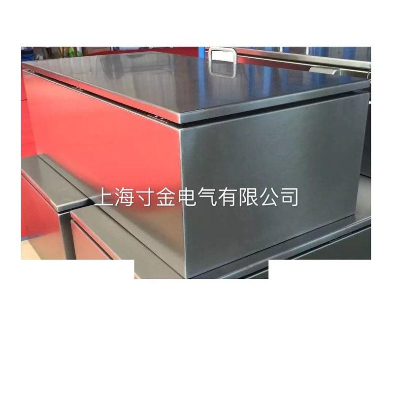 不锈钢机箱批发电气柜工业机柜充电桩配电箱厂家供应控制柜,电子/电工,配电控制柜/控制箱,淘宝优惠券,粉丝福利购,淘宝优惠卷