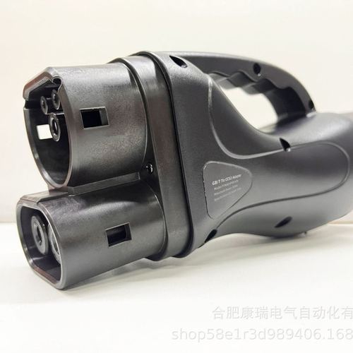 300A港车北上 澳车北上 国标转欧标GBT-CCS2 电动汽车充电转接头
