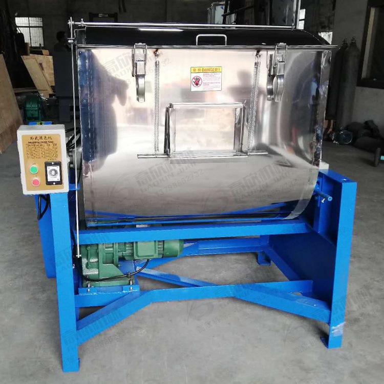 卧式混色机100KG塑料混料机200KG拌料机小型可倾斜电动搅拌机设备