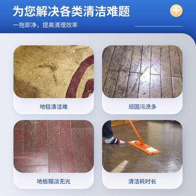 BF522单擦机 洗地机  刷地机  地毯清洗机商用批发直供