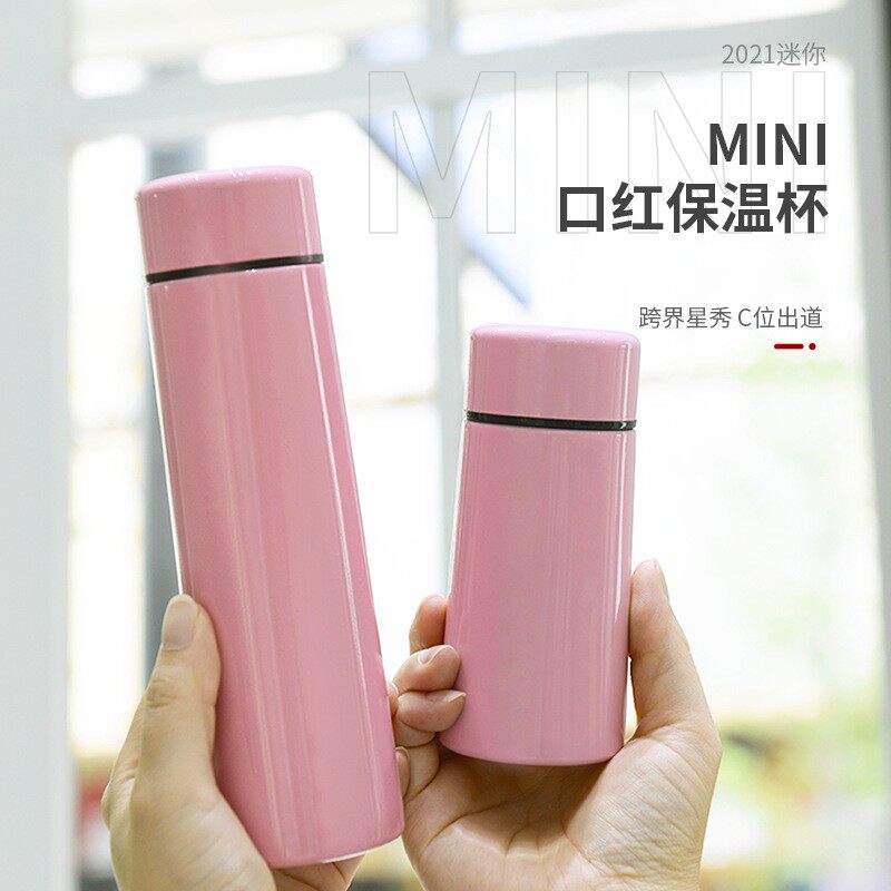 304不锈钢保温杯口袋杯男女士学生小水杯礼品促销广告真空茶杯