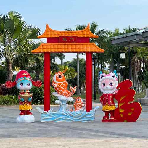 2025年新年元旦卡通新年蛇吉祥物商场美陈景区公园打卡玻璃钢雕塑